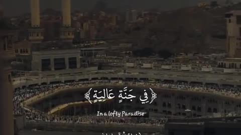 Jazakallah Subahanallah ♥️✨🕊️