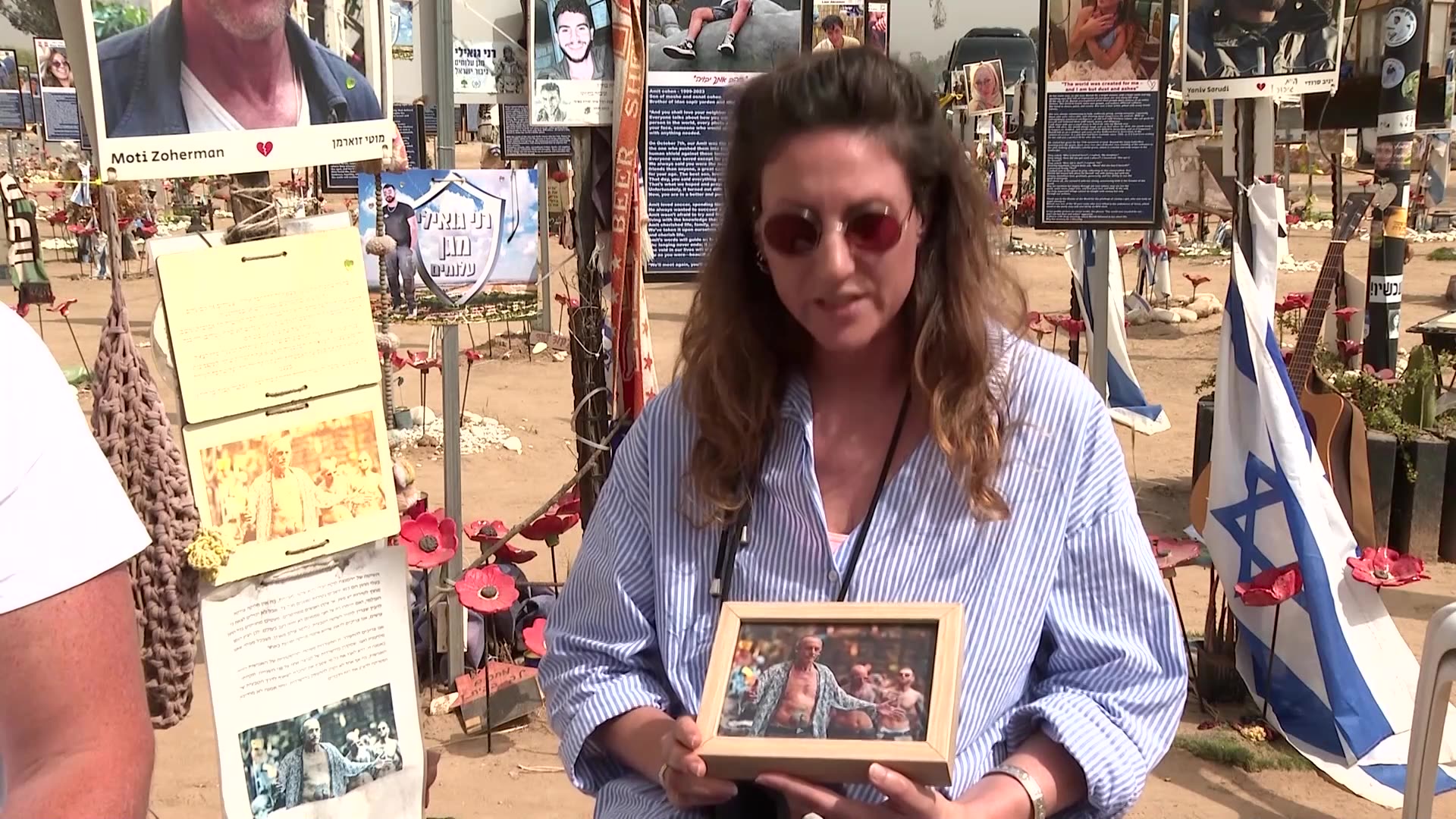 Oct. 7 remembered at Nova festival site on Israels Memorial Day