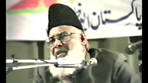 (4/17) Tawasi Bil Haq (Abu Dhabi) Dr. Israr Ahmed