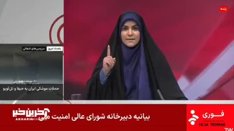 Iran reports: IDF attacked the Iranian Broadcasting Authority building in Tehran. Watch it live!