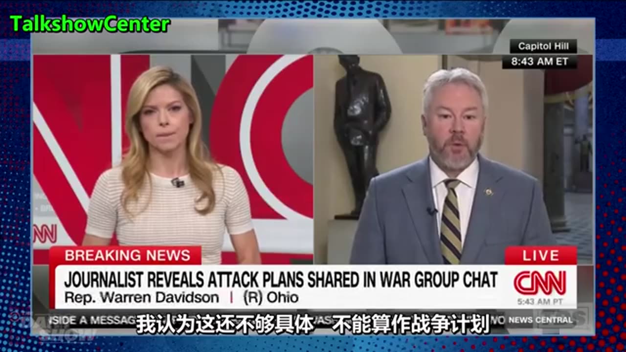 老钱每日秀:美国群聊失误更多具有破坏性的文本被公布,再聊十块钱的!