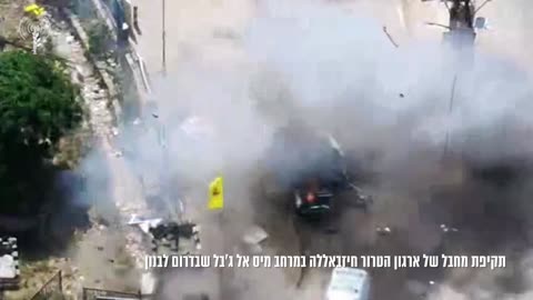 The IDF says it killed two Hezbollah operatives in drone strikes in southern Lebanon today.