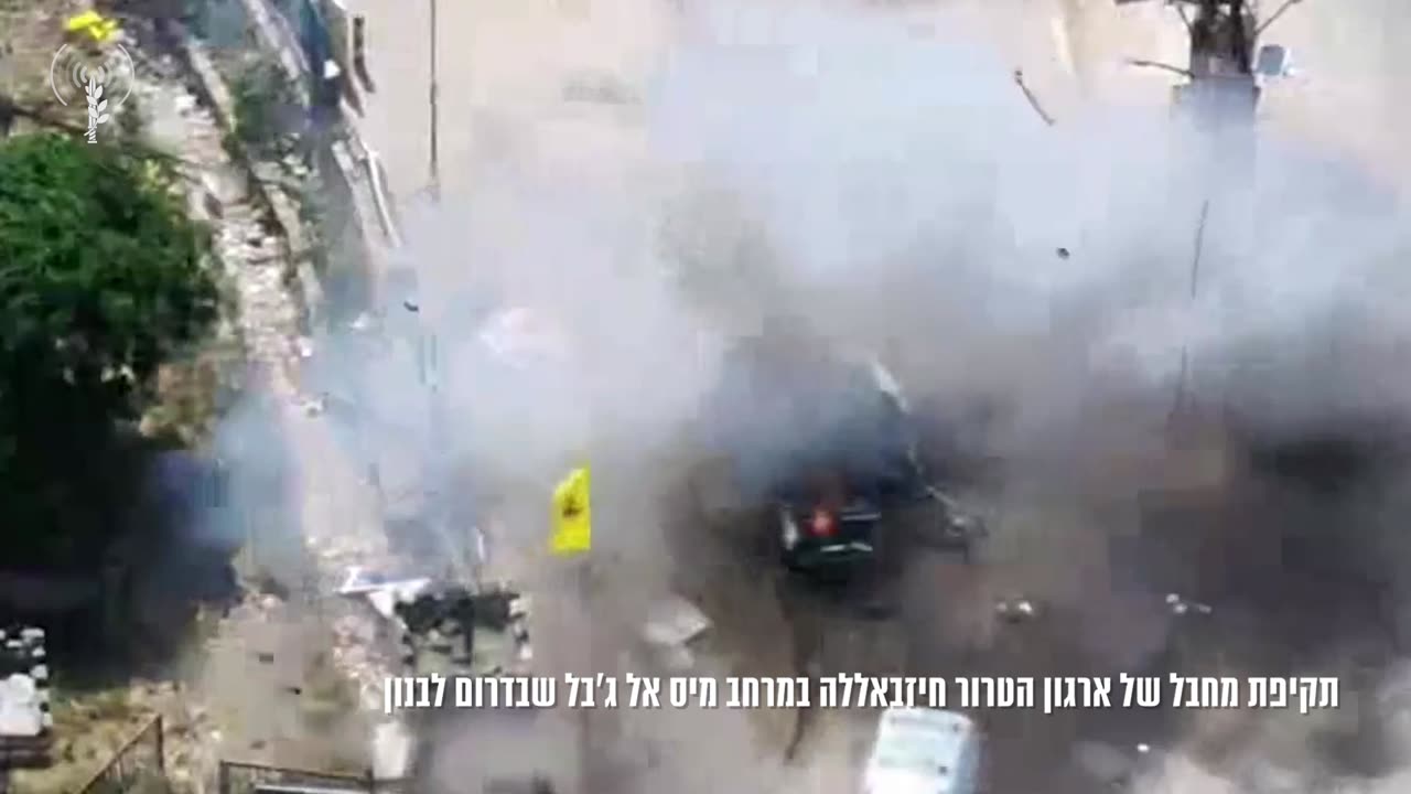 The IDF says it killed two Hezbollah operatives in drone strikes in southern Lebanon today.