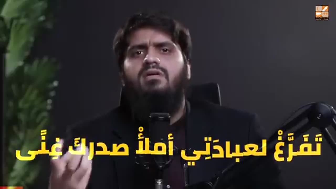 GOT TIME FOR ALLAH ? Thought Provoking Reminder || Mugheerah Luqman