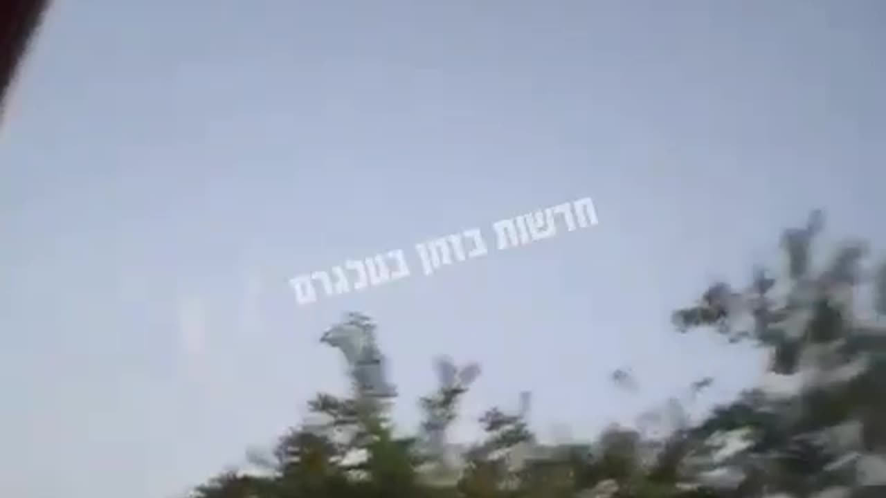 Northern Israel