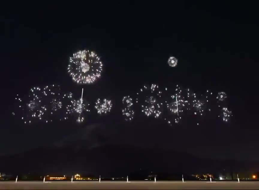 Japan never fails to amaze with its fireworks
