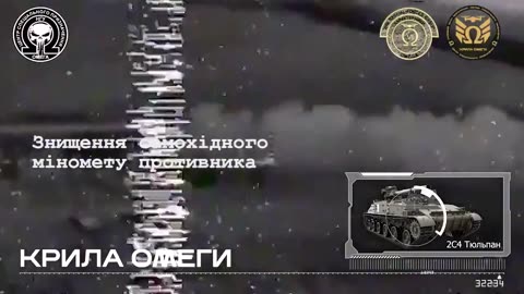 🛡️🎯 Ukraine Russia War | Ukrainian Special Forces Attack Russian Mortar | RCF