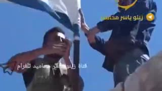I guess the Druze in As-Suwaida are thankful