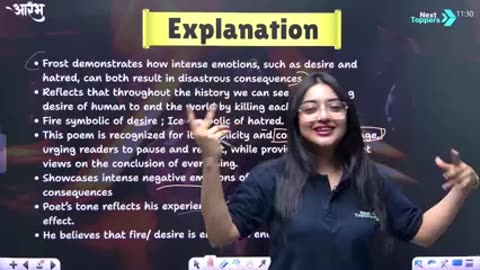 English Poem Fire and Ice lecture 1