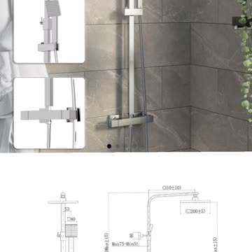 Bathroom Mixer Shower Thermostatic Dual Head—featuring