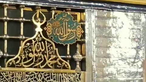 Roza Rasool ki shan Masjid al