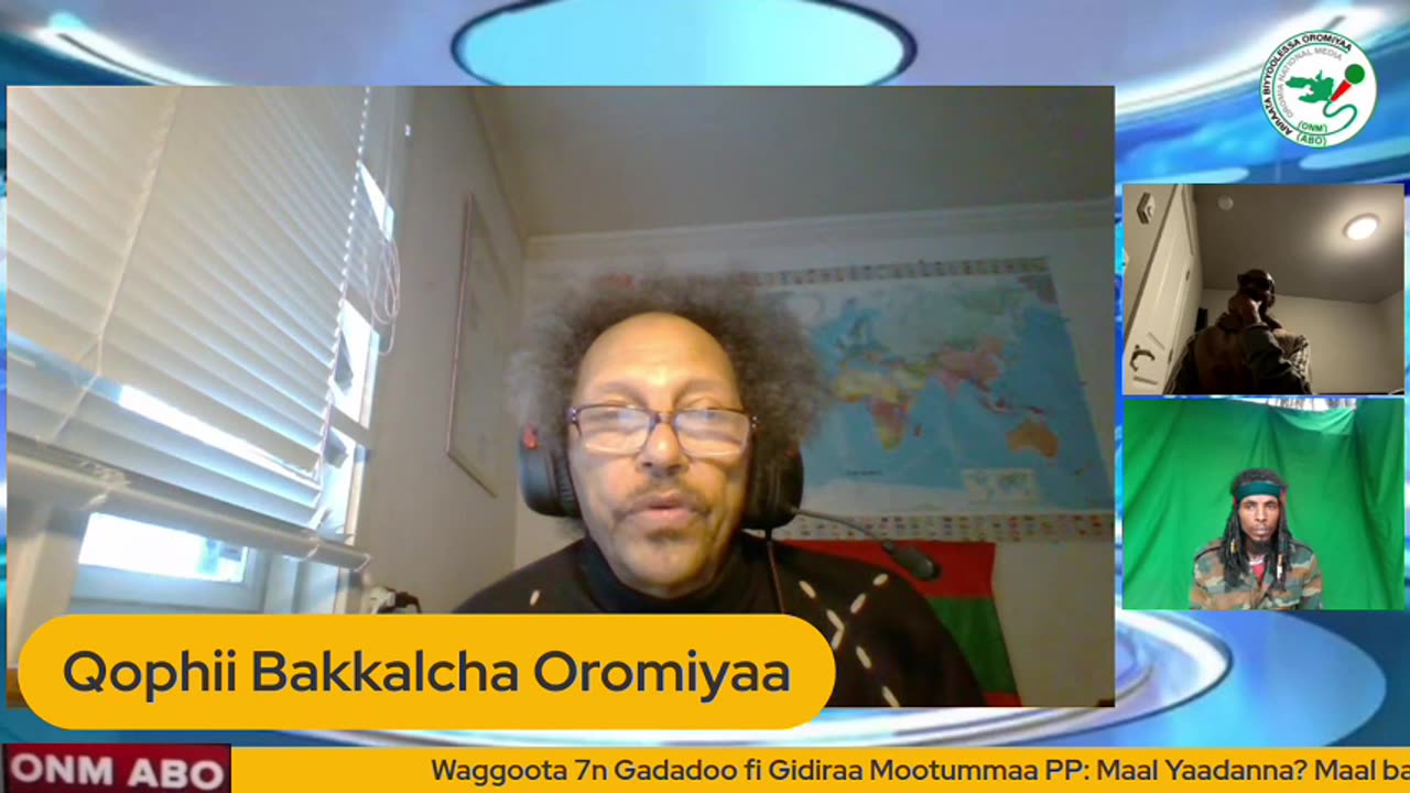 Qophii Bakkalcha Oromiyaa ONM-ABO Ebla 7-2025 itti dhiyaadhaa!