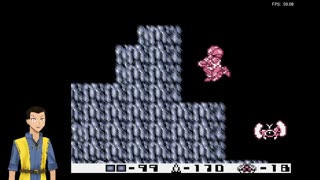 Metroid 2 (GB/RetroArch) day 5