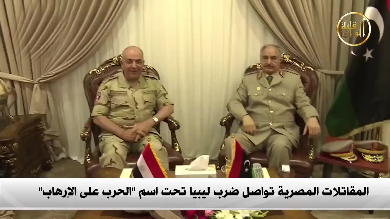 نشرة الأخبار 01.06.2017