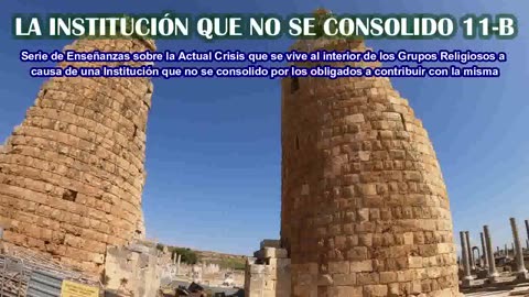 LA INSTITUCIÓN QUE NO SE CONSOLIDO 11-B