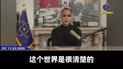 真善就是阳光、恶就是黑暗，生命和水和阳光的关系，就是空间和时间的关系。 正道主义就是让大家发自内心的觉醒！ 外星人就在我们的生活中，而且无处不在