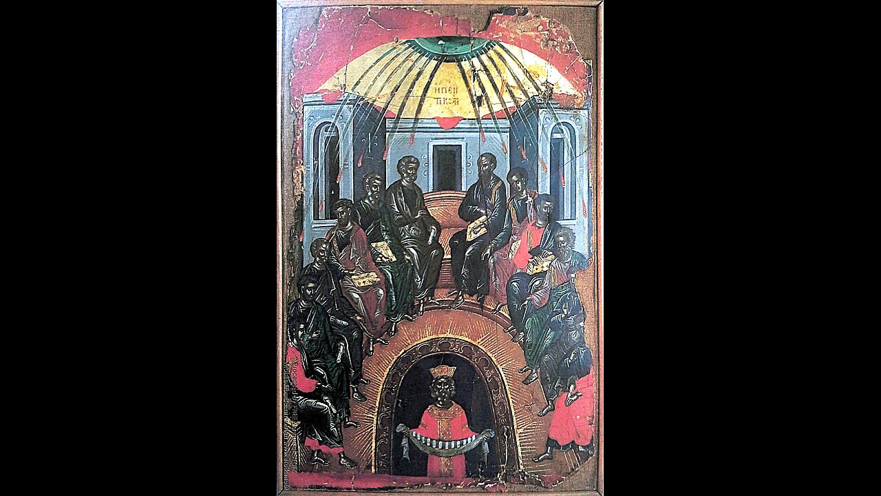 Homilies from the Divine Liturgy - The Sunday of Holy Pentecost. June 8/May 26, 2025