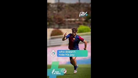 A 16-year-old Israeli prodigy who signs for FC Barcelona ️ #i24newsplus