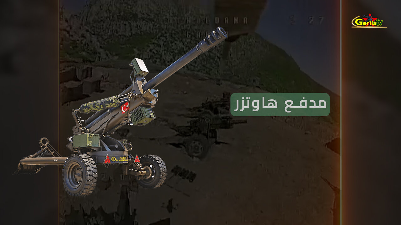 عملية الرد على هجمات الاحتلال - ساحة المقاومة في سركلى- 18 نيسان 2025