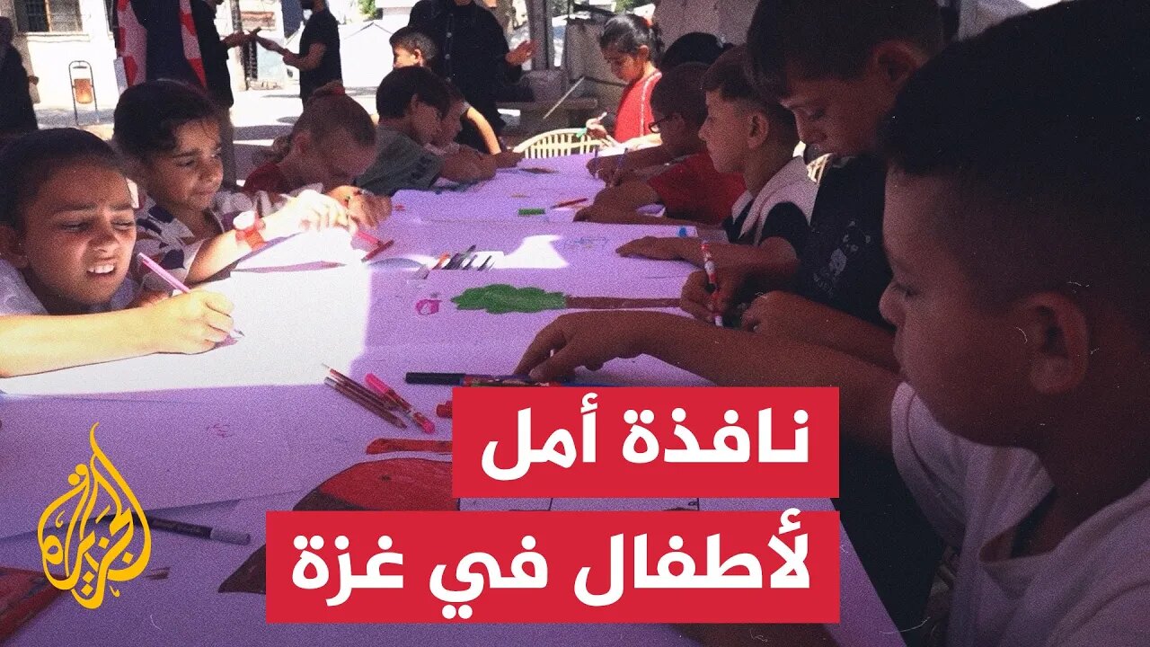 بلوحات فنية فوق الأنقاض.. نافذة أمل لأطفال في غزة