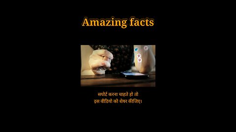 Intresting fact about Internet