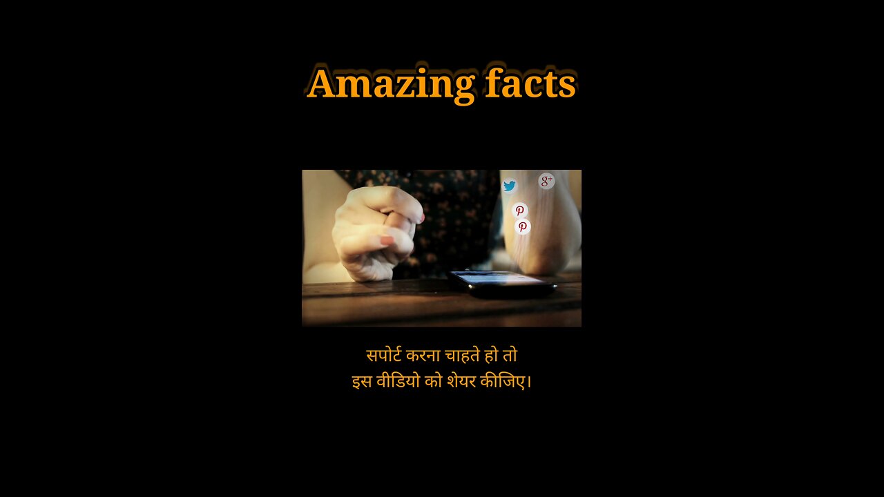 Intresting fact about Internet
