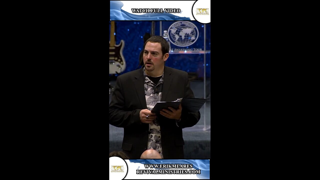 The Name Of Jesus | From The Stand | Erik Meares