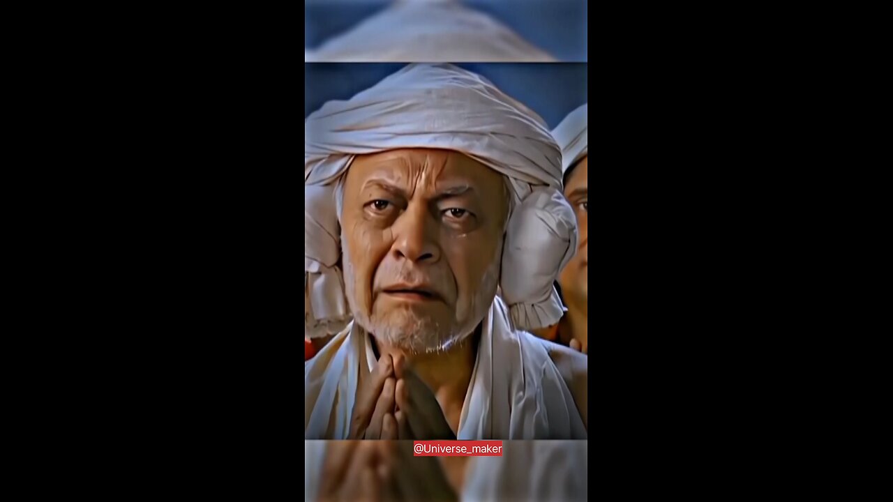 दुख पीड़ा मोह ये सब अलग नहीं है