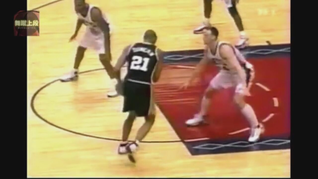 Tim Duncan 26 Points 5 Ast 5 Blk @ NJ Nets, 1999-2000.