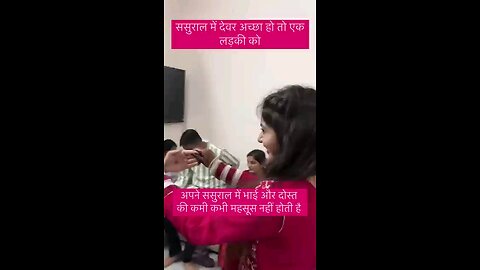 भाभी का डांस