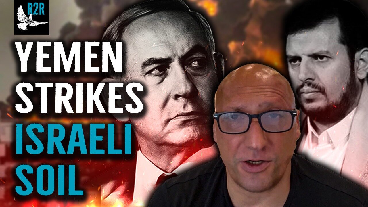 Israel threatens 'naked' Iran, but strikes Yemen instead