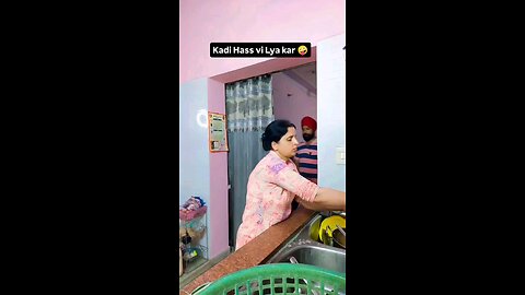 कदी हसं भी लया कर