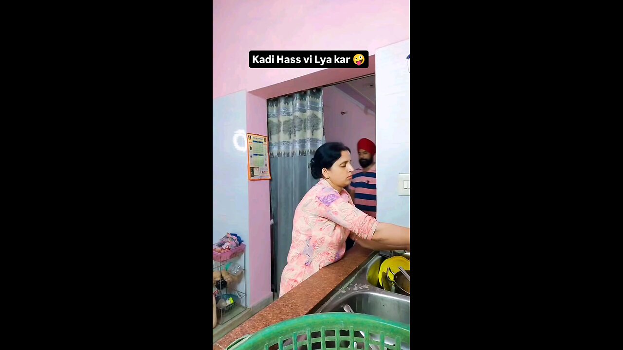 कदी हसं भी लया कर