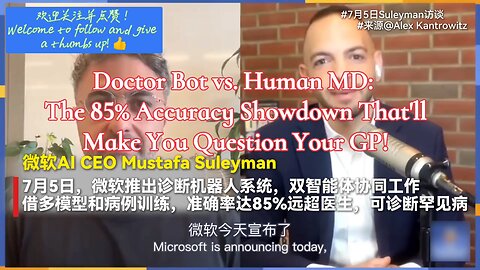 Diagnosis by Duet: How Two Chatbots Outsmarted 5 Years of Med School
