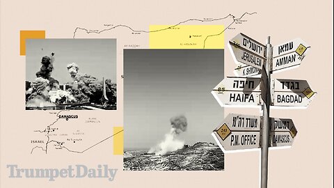 Rising Lion Strikes Again - Trumpet Daily | July 16, 2025