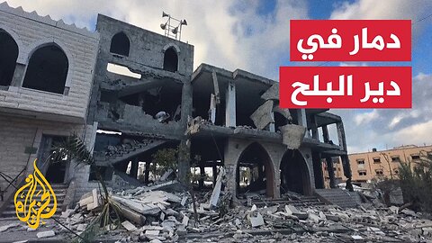 تدمير مسجد وتضرر مقابر إثر غارة إسرائيلية على دير البلح