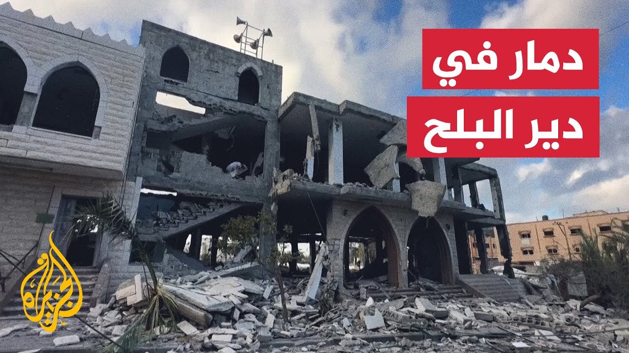 تدمير مسجد وتضرر مقابر إثر غارة إسرائيلية على دير البلح