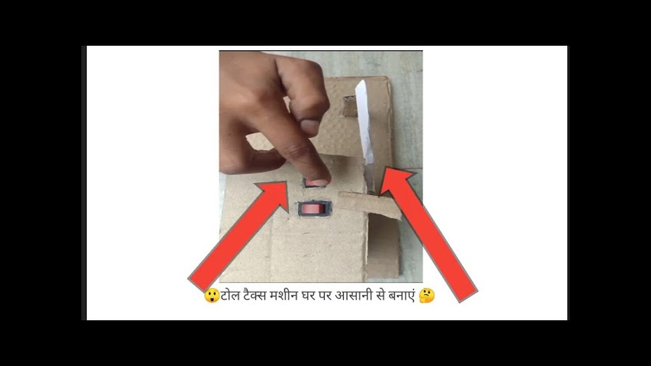 how to make toll machine
