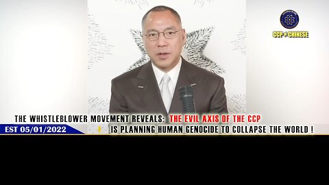The CCP’s sinister axis plots global genocide, from viruses to wars. Our 2017 warning unfolds—