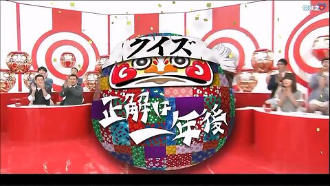 【中字】正解一年後 2013