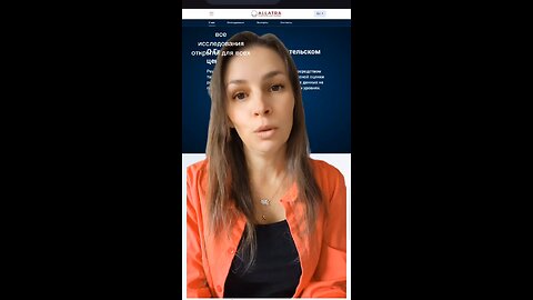 Новость, которую мы долго ждали. #аллатра #наука #климат #экология #права