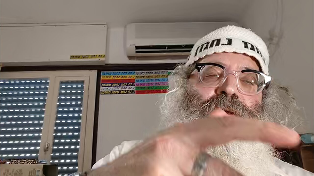 כל ישראל יש להם חלק לעולם הבא ועמך כולם צדיקים לעולם יירשו ארץ - שיר נ נח מסכת סנהדרין משנה דף צ