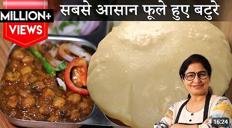 Make delicious Chole Bhature in a very easy way Chole Bhature Recipe Instant Bhatura