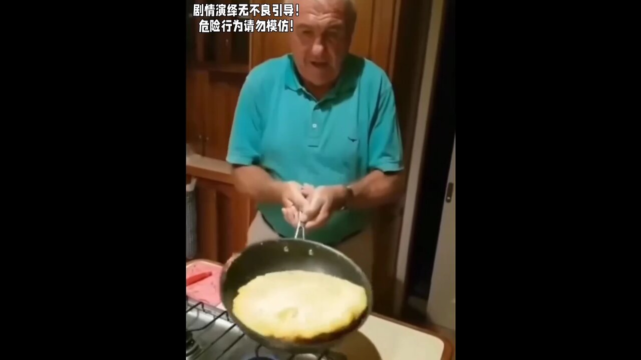 #funny