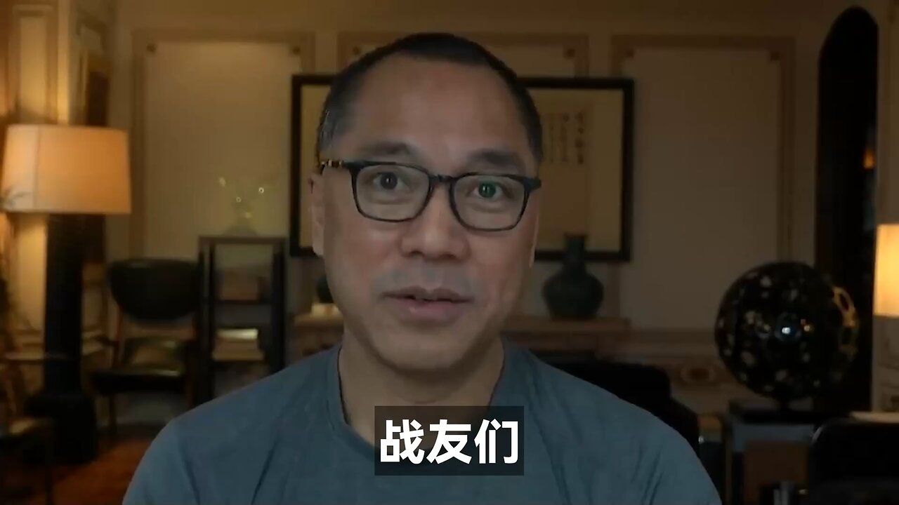 美智库ChinaPower揭示CCP存在重大粮食安全隐患！ 郭文贵先生2019年12月1日爆料： 未来中国最大灾难就是粮食灾难！ 原因就是共产党彻底垄断农业、粮食的全流通、生产、交易环节