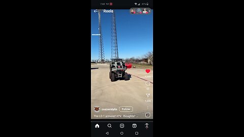 Militarized Police ATV