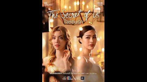 The Secret of Us (2024) Episode 7
