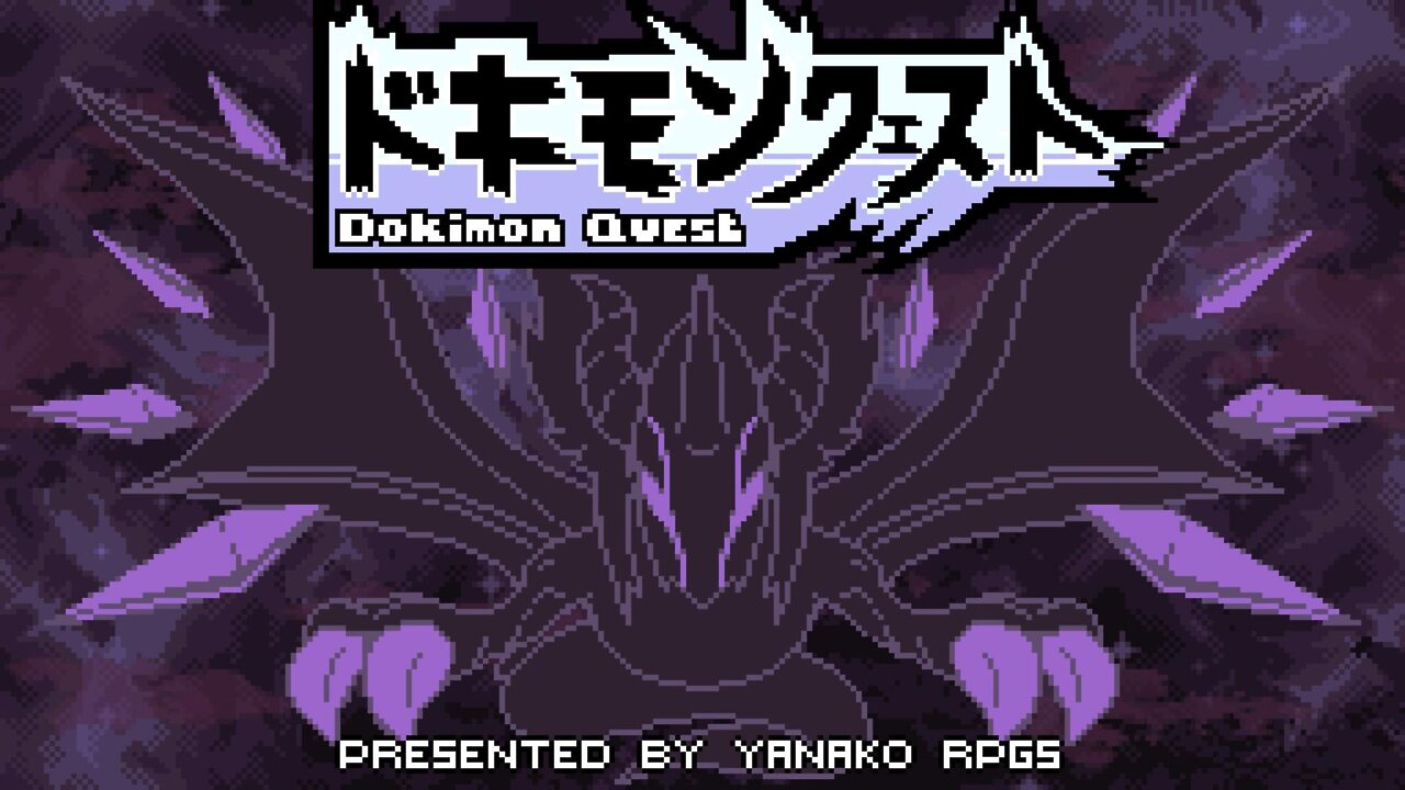 Dokimon part 1, Journey begins