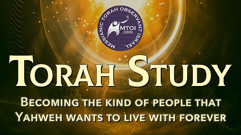 Tazria - Metzora | Leviticus 12:1 - 15:33 | MTOI Torah Study