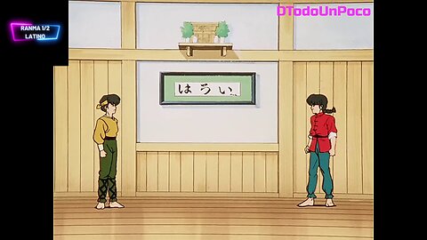 Ranma ½ (Español Latino) - Capítulo 79 : El hombre más fuerte del mundo (1993)